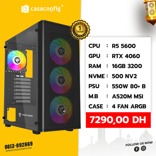 PC GAMER MAROC | RYZEN 5 5600| RTX 3060| 16GB|512 SSD