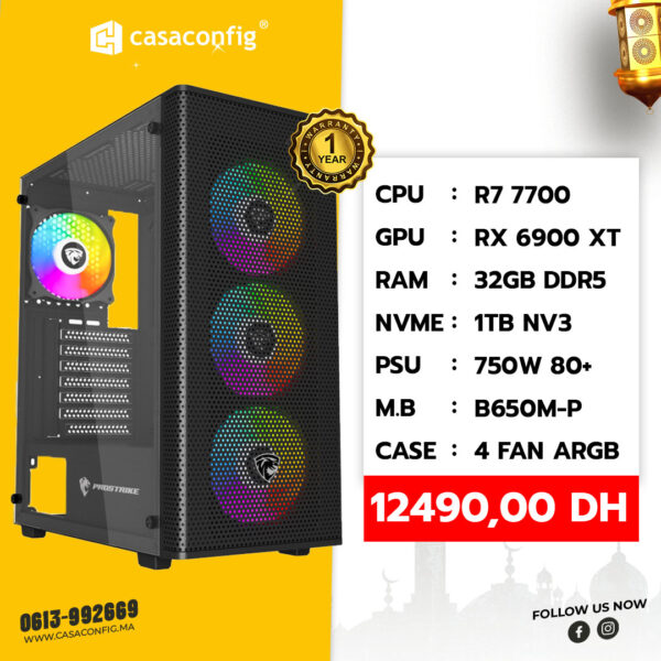 PC GAMER MAROC |RYZEN 7 7700 |RX 6900 XT|32GB-1TB
