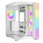 be quiet! Light Base 600 LX Blanc