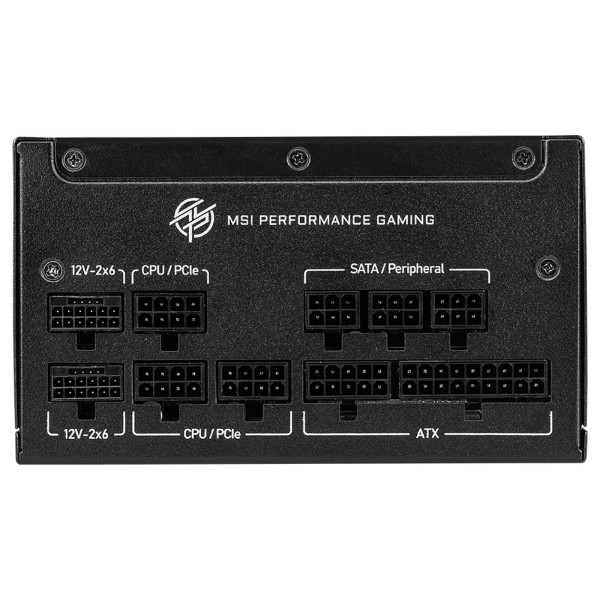 MSI MAG A850GS PCIE5 80PLUS Gold 850W – Image 6